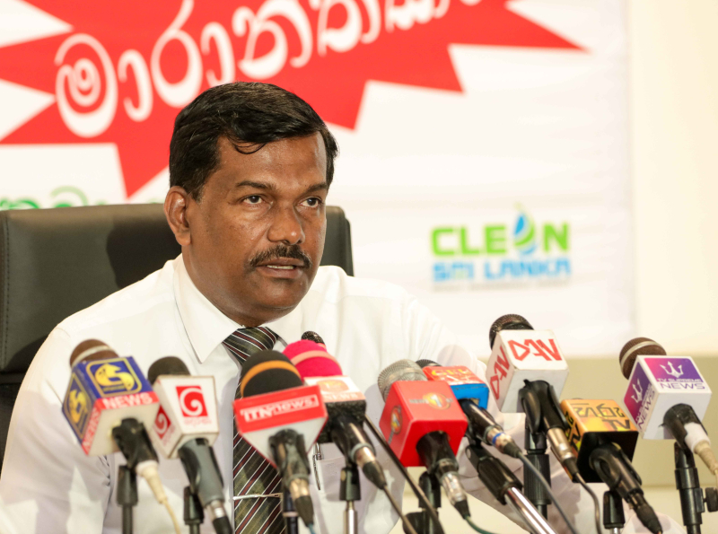 ඩෙංගු සහ චිකුන්ගුන්යා  රෝග පාලනය සඳහා රාජ්‍ය ආයතන පරිශ්‍ර පිරිසිදු කිරීමේ විශේෂ වැඩසටහනක්